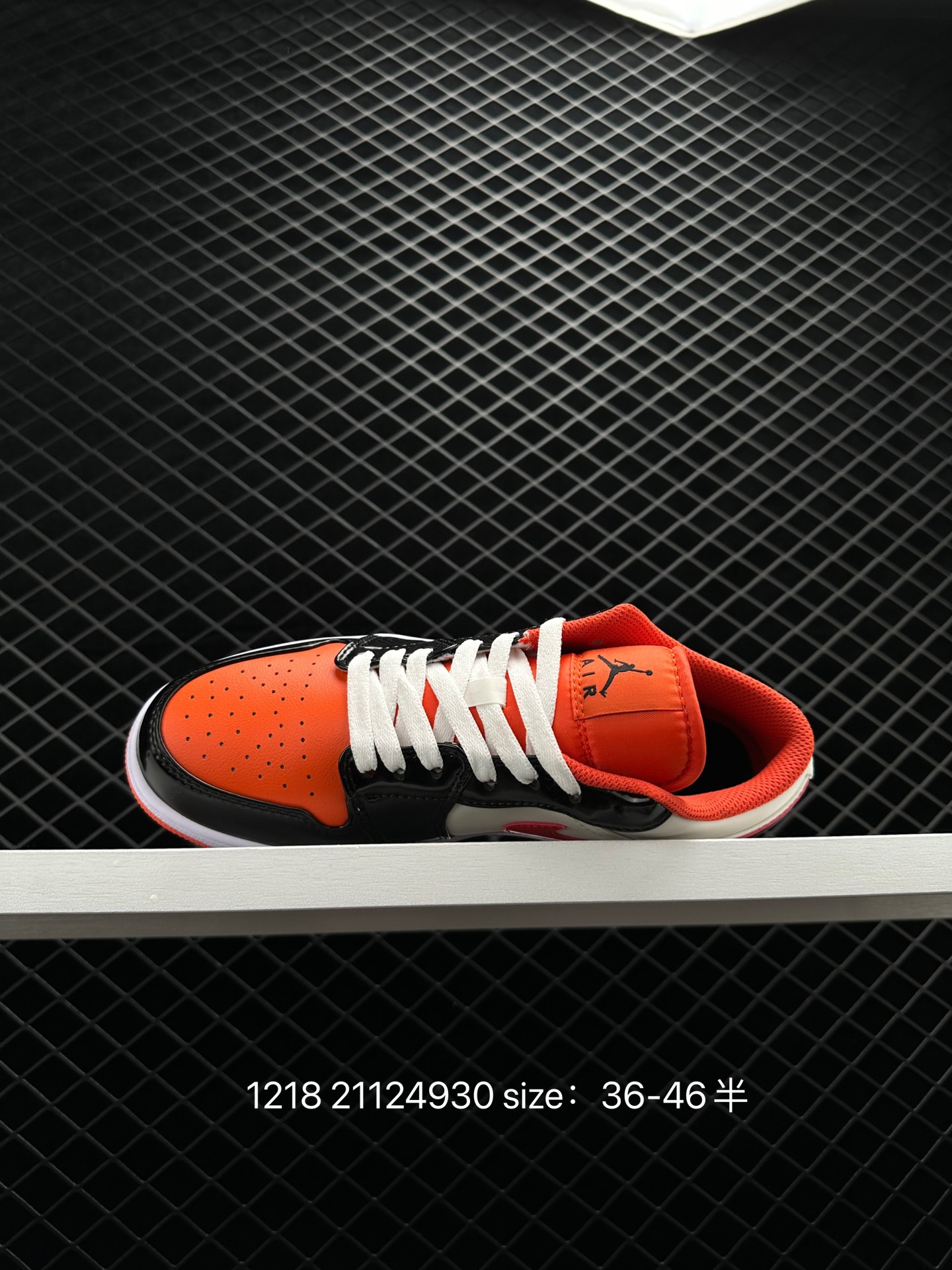 Air Jordan 1 Low AJ1